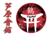TSURU KUP