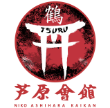 TSURU KUP